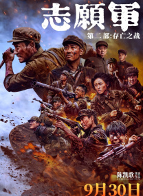 一区 二区 三区 中文字幕