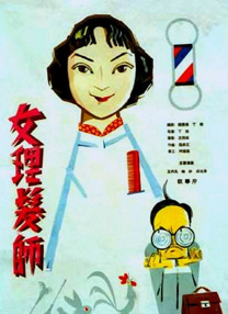 久草视频在线资源站