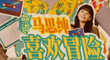 久久久久久久国产精品
