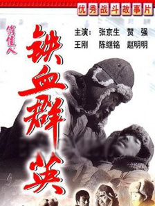韩国三级《女教师》