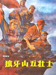 国产叼嘿视频网站在线观看