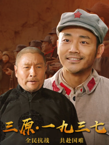 在线观看日韩一区