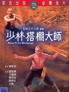 另类婷婷