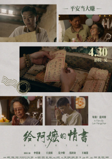 h美女