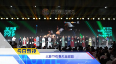 亚洲人成电影在线观看天堂色
