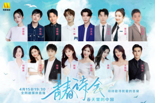欧洲美女作爱视频网站