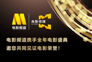 成人精品在线视频