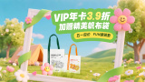 自拍私拍 网友真实视频